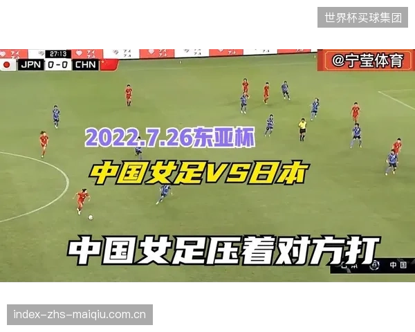 日本队抽签将避开三支东道主，但仍可能落入拥有欧洲豪强的死亡之组。